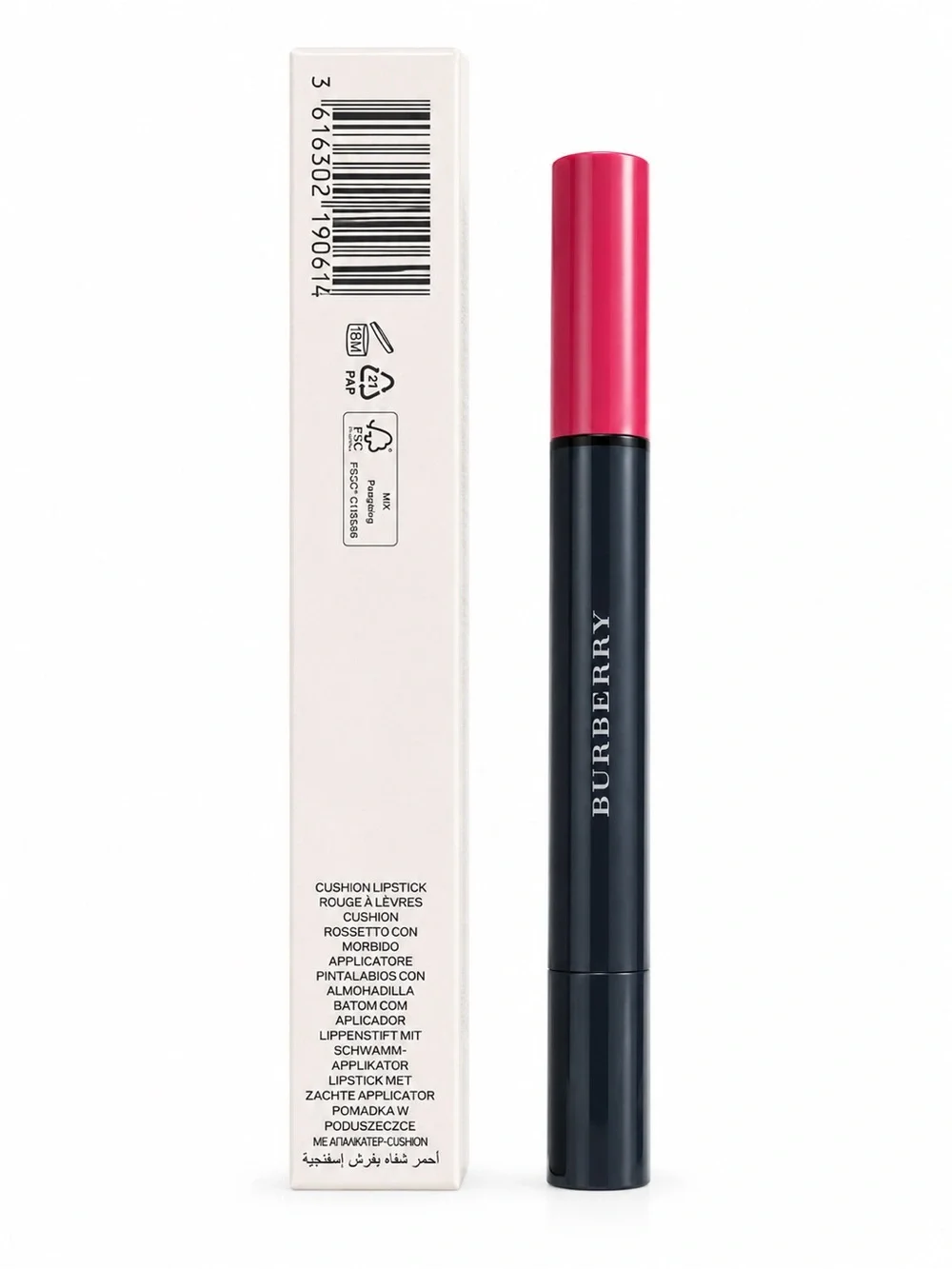 Burberry Lip Velvet Crush 16 Copper Pink Sheer Matte Lip Stain 2.5ml NIB